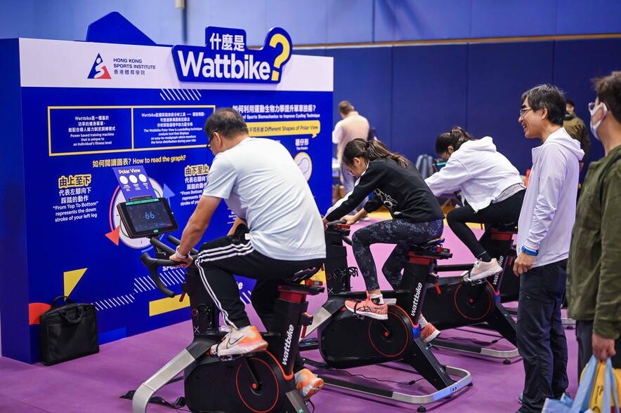 <p>The HKSI hosted two-day Open Day sessions on 16 and 17 March, featuring a new &ldquo;HKSI and Sports Science &amp; Technology Zone&rdquo; that helped visitors learn more about the HKSI through fun interactive games about sports nutrition and biomechanics.</p>
